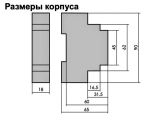 Указатель напряжения (вольтметр) LK-713 3-фазн. 3х400/230+N IP20 с сигнализацией F&F