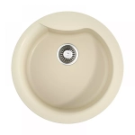 Кухонная мойка Omoikiri Yasugata 48R-WH