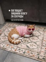 Коврик в ванную Aged ornament