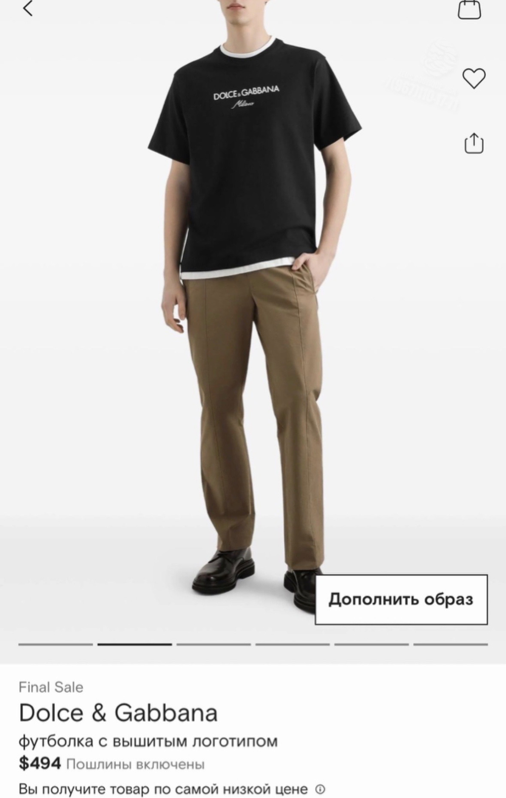 Футболка Dolce & Gabbana