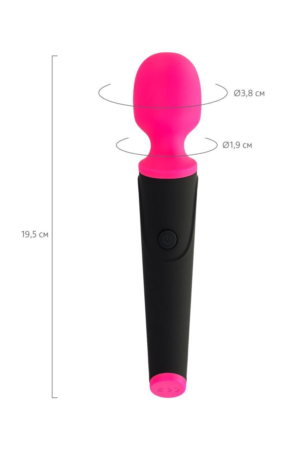 Черно-розовый вибростимулятор ASTER - 19,5 см. (Цвет: черный с розовым)