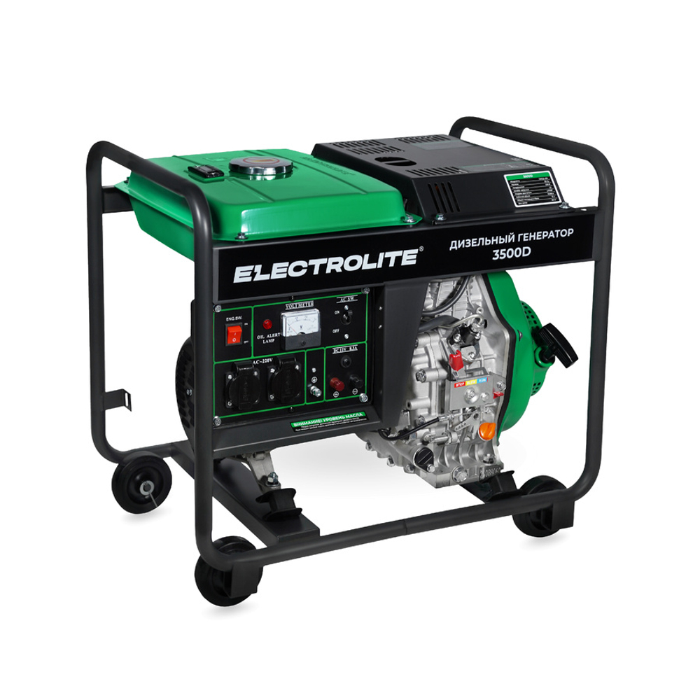 Генератор дизельный Electrolite 3500D