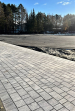 Тротуарная плитка ВАН, форма Городской микс, h=60мм