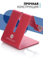Металлическая подставка ROSCO для смартфона оптом (арт.PHONE-STAND-PINK )