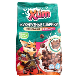 Завтрак Хит кукурузные шарики шоколадные большие 200 гр