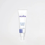 Отбеливающий кислородный крем-эссенция для лица Storyderm O2 White Essence