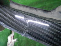 DSCN6212.JPG