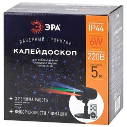ENIOP-05 ЭРА Проектор Laser Калейдоскоп, IP44, 220В | Проекторы