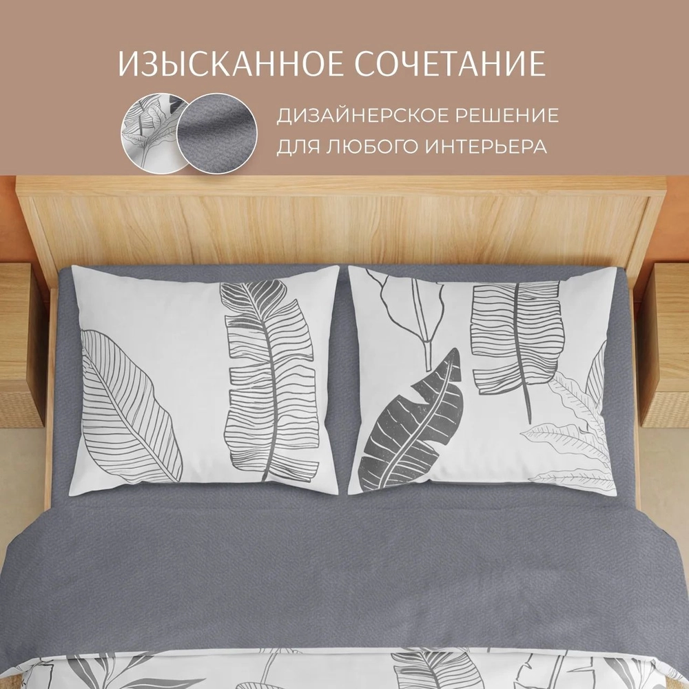 Ливз