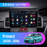 Teyes CC4 Pro 10,2" для Honda Freed 1 2008-2016 (прав)