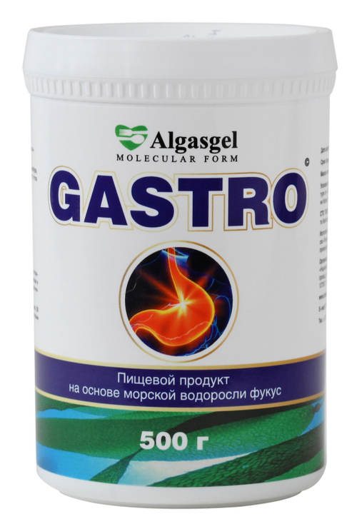 Algasgel GASTRO Здоровье ЖКТ