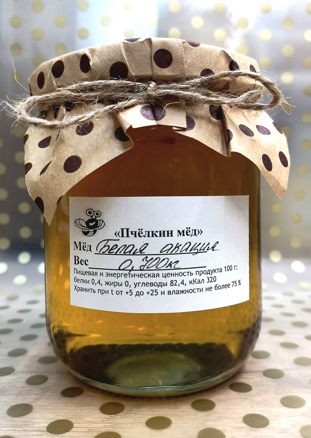 Мёд Белая акация, Краснодарский край