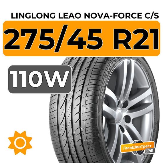 LingLong Leao Nova-Force C/S 275/45 R21 110W XL