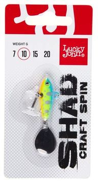 Тейл-спиннер Lucky John SHAD CRAFT SPIN 10.0г  015 в блистере
