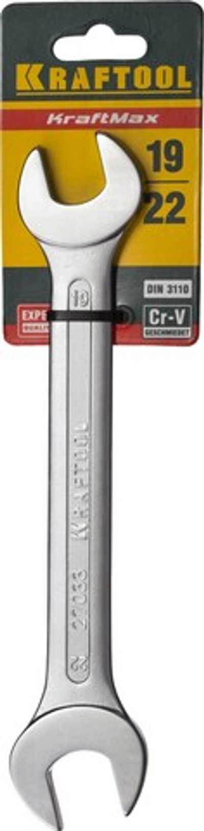 KRAFTOOL 19 х 22 мм, рожковый гаечный ключ (27033-19-22)