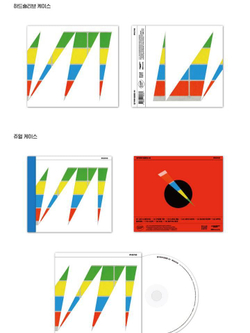 Альбом KIHA & THE FACES - MONO 5th Album Rerelease