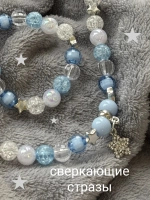 Комплект украшений для девочек Новогодние.