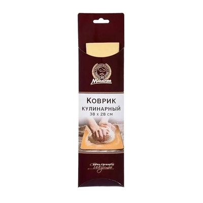 Коврик силиконовый кулинарный, 38*28*0,5 см, MARMITON