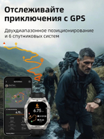 KOSPET TANK M4C 50 мм серебристый-черный
