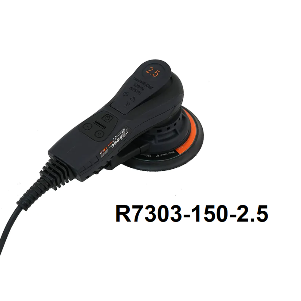 Электрическая эксцентриковая бесщеточная шлифмашинка ручная MAXXT 220V / 50Hz 0,35 кВт, 150 мм Ход 2,5 мм, магнитный тормоз R7303-150-2.5