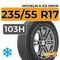 Michelin X-Ice Snow 235/55 R17 103H XL