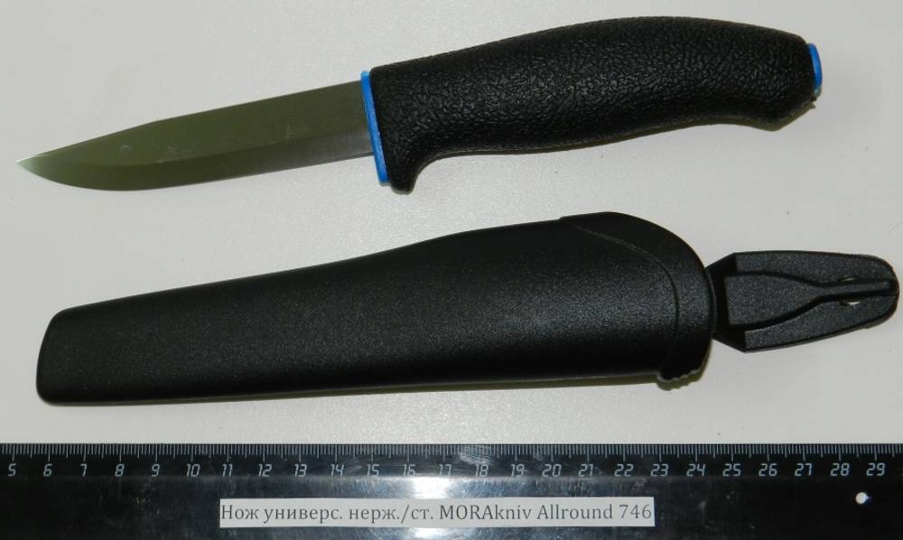 Нож нерж./ст. MORAkniv Allround 746 11482