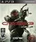 PS3 Crysis 3 (Б/У, Полностью на русском языке, BLES-01649)