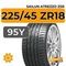 Sailun Atrezzo ZSR 225/45 ZR18 95Y XL