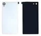Задняя крышка для Sony Xperia Z5 Compact белая