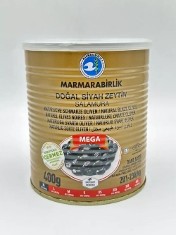 Маслины слабосоленые Marmarabirlik , калибровка XL