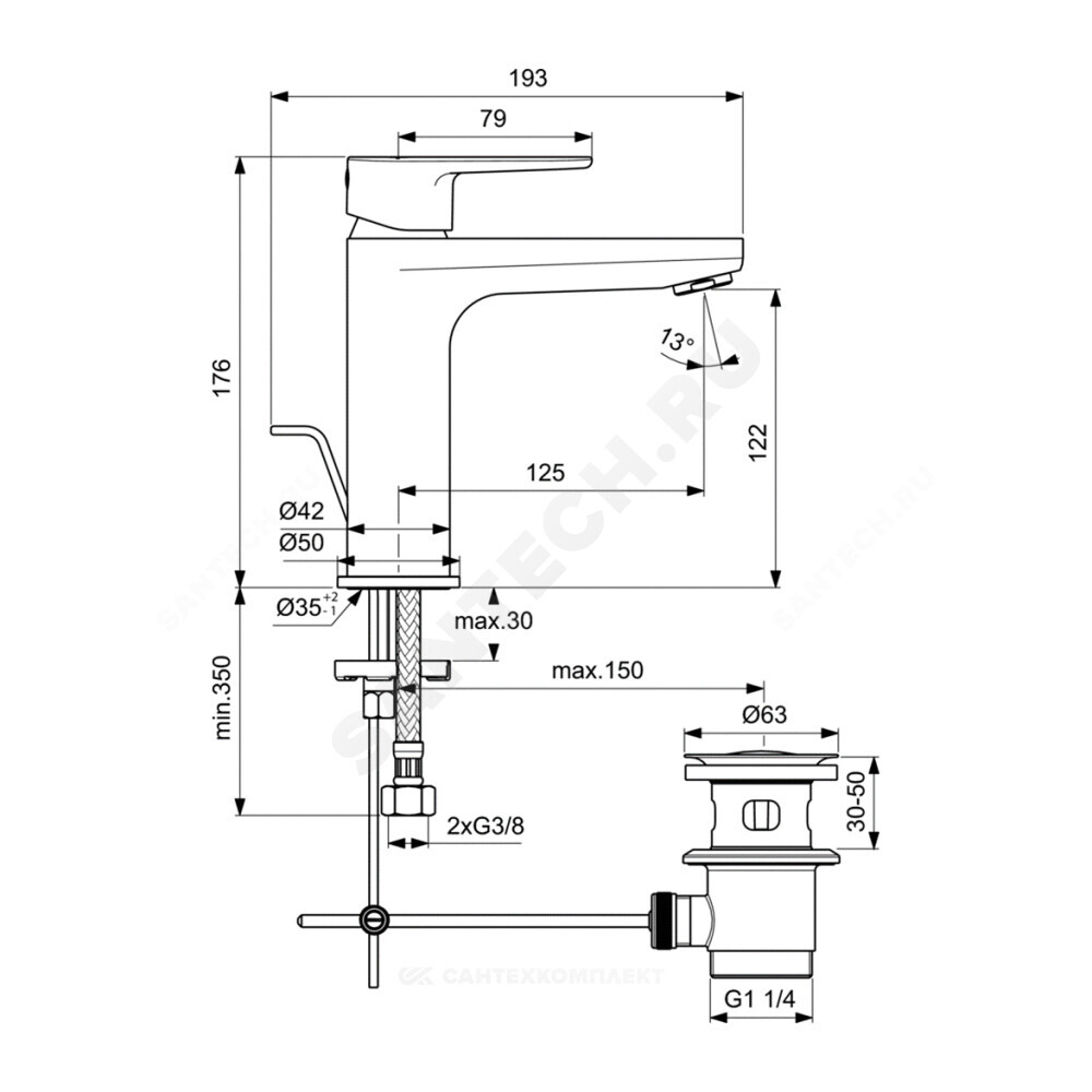 Промо-комплект для ванны с душем CERATHERM T25 Ideal Standard BC984AA