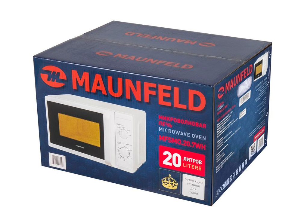 Микроволновая печь MAUNFELD MFSMO.20.7WH фото 7