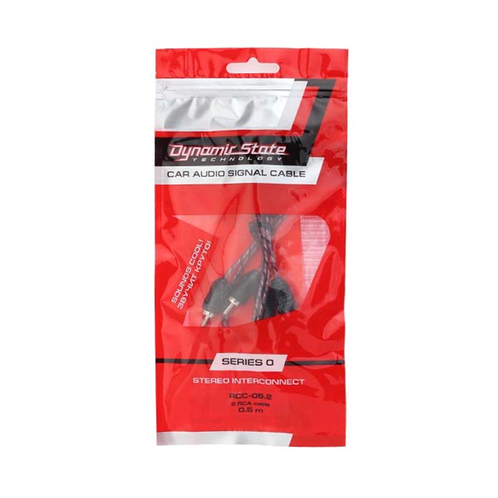 Dynamic State RCC-05.2 SERIES 0