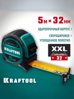 Рулетка со сверхшироким полотном KRAFTOOL Extrem 5 м х 32 мм
