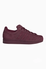 Кроссовки adidas Superstar II - бежевый