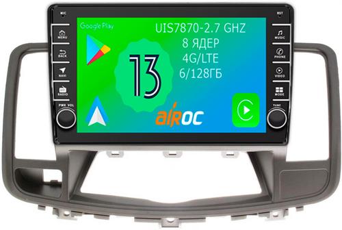 Магнитола для Nissan Teana 2008-2013 (монохром экран) - Airoc AB-1205 (кнопки и крутилки), Android 13, Быстрая, SIM-слот, CarPlay