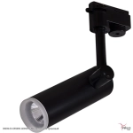 06232-9.3-001RN LED10W BK светильник трековый Reluce, LEDх1