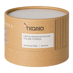 Свеча ароматическая italian cypress из коллекции edge, бежевый, 30 ч
