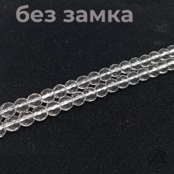 Нить бусин горный хрусталь с огранкой 6 мм