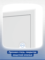 Люк ревизионный ЛТМЗ фланец 250х400 замок 310х460 окраш.сталь EVECS