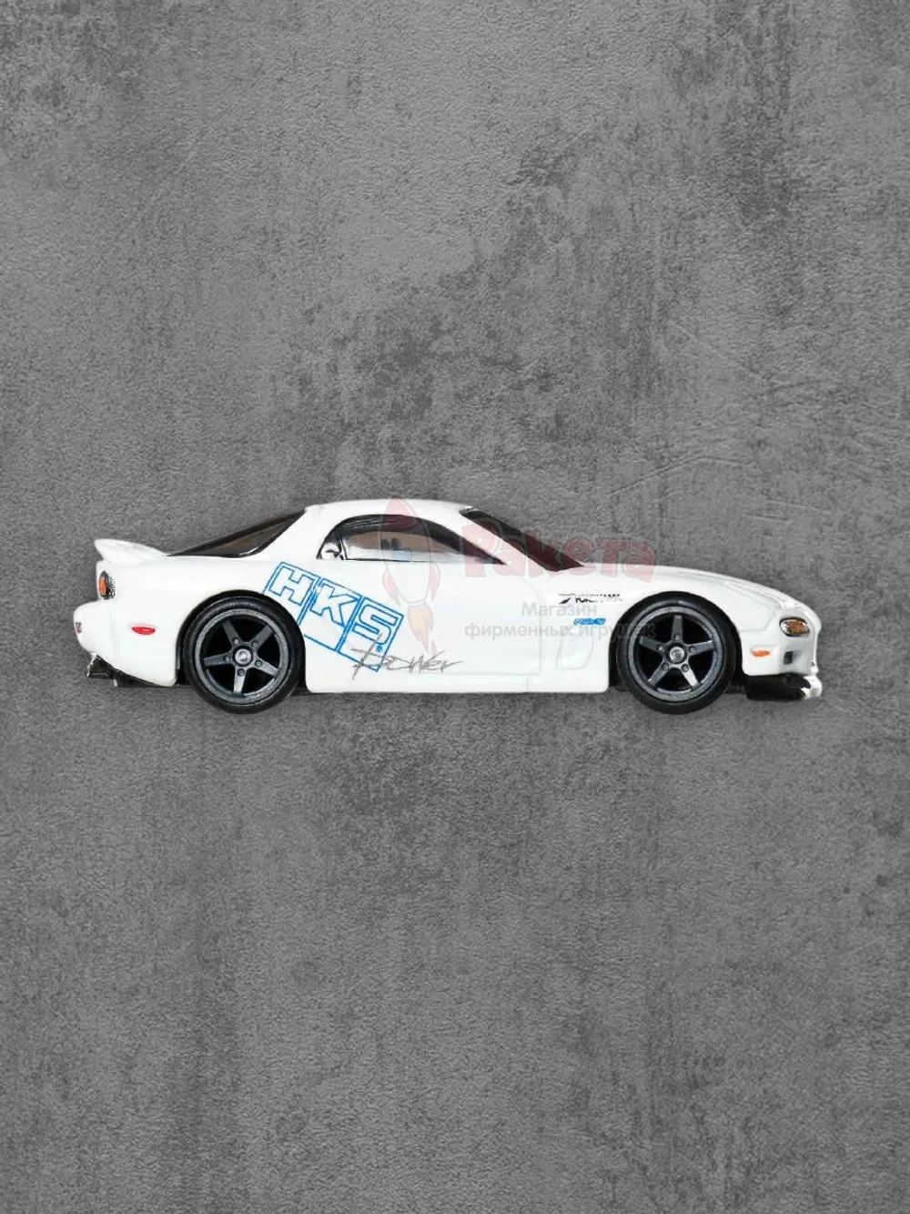 Машинка Хот Вилс Премиум Mazda RX 7 FD HNW46 JBL93