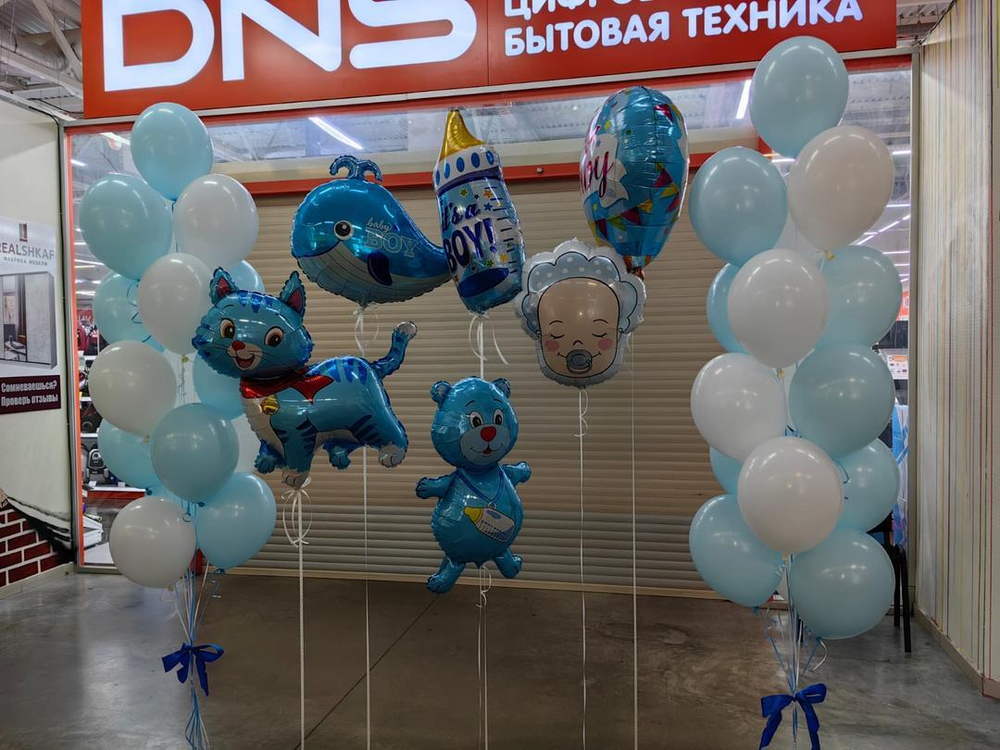 Большой и красивый набор на выписку мальчика