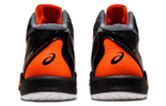 ASICS V Swift Ff Mt 3 "Black"