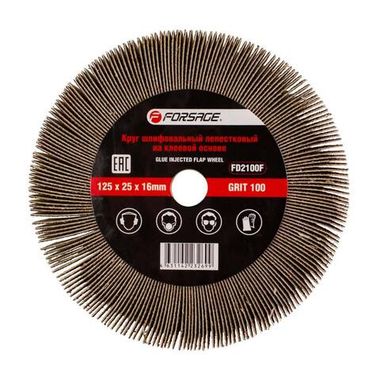 Круг лепестковый зачистной 125x25x16мм (Grit 100) Forsage F-FD2100F