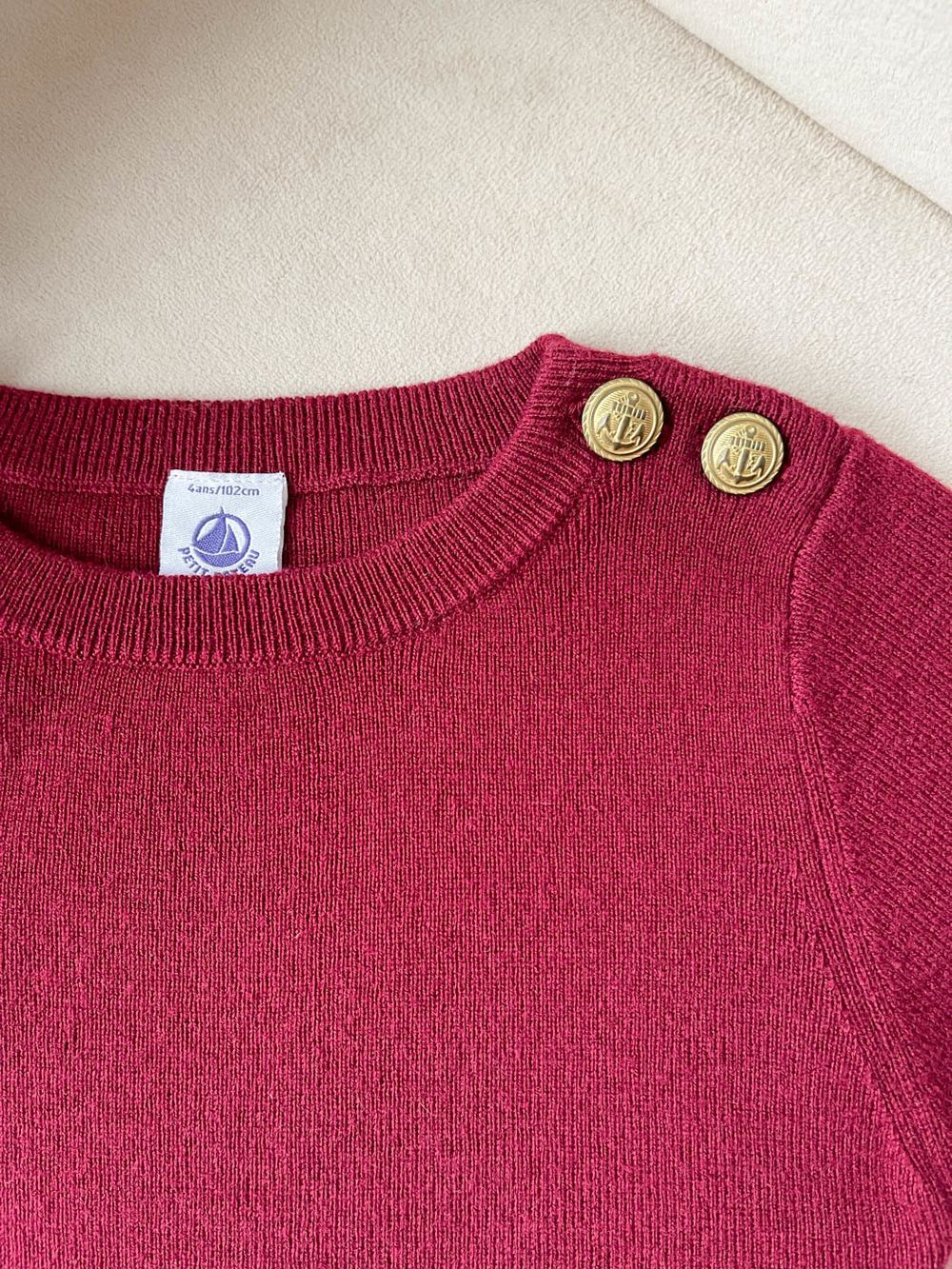 Джемпер Petit Bateau