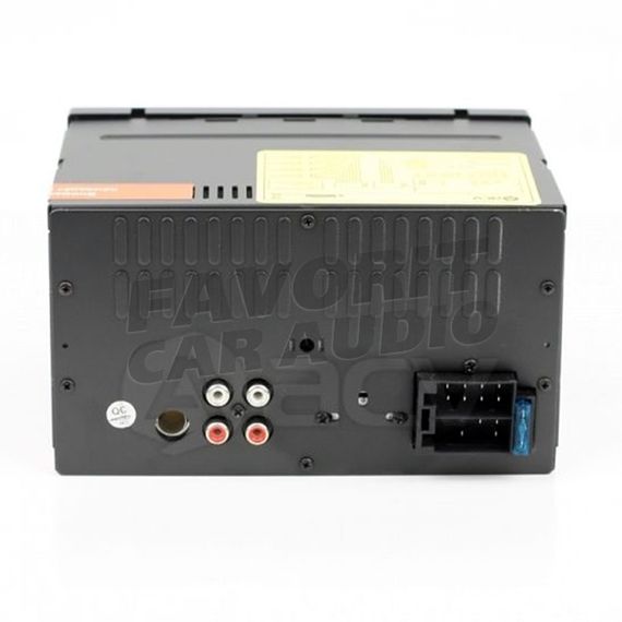 ACV AVS-2600BM