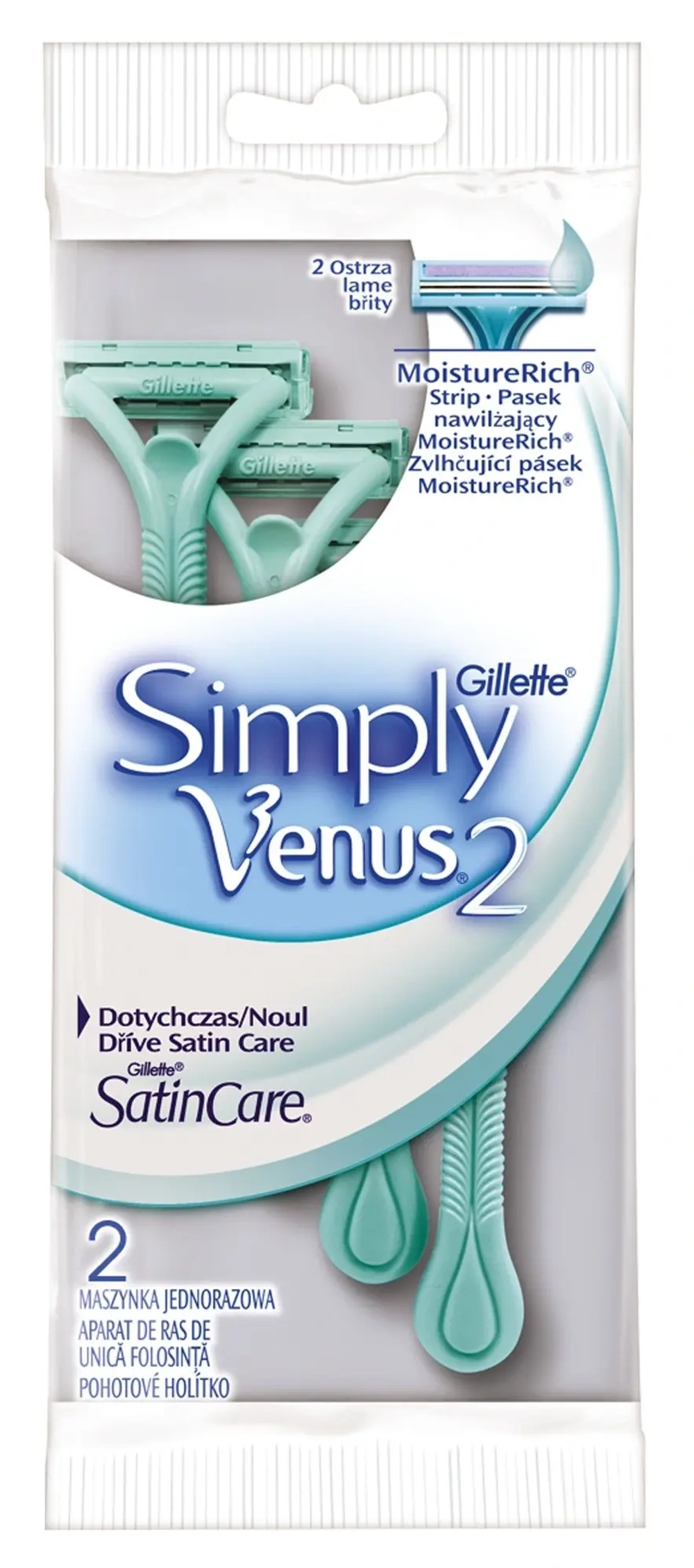 Станки одноразовые для бритья 2шт «Gillette» Simply Venus (Satin Care) 2 лезвия