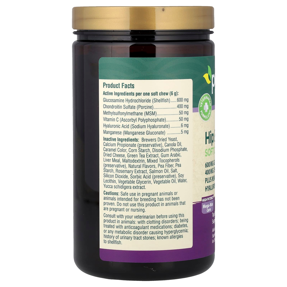 petnc NATURAL CARE, добавка для суставов и суставов, для собак, печень, 90 жевательных таблеток