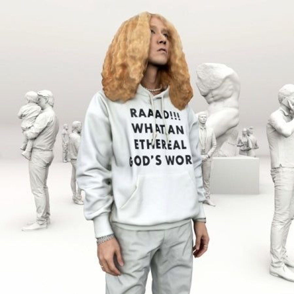 Альбом Rad Museum - RAD 1st Album