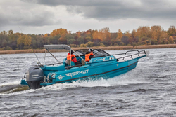 Алюминиевая лодка BERKUT Active DC